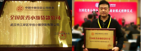 QQ截圖20171030145310.png
