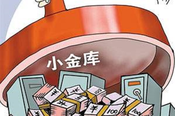 QQ截圖20171030160951.png