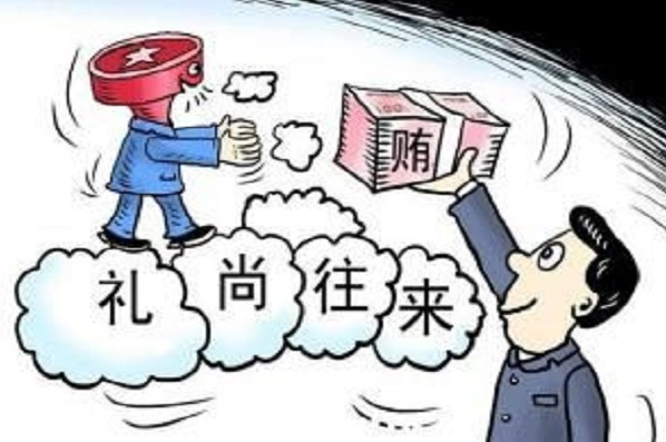 QQ截圖20171030161107.png