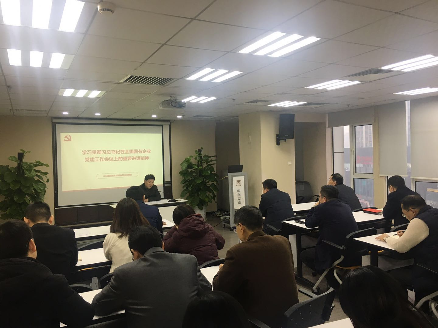 微信圖片_20190114162901.jpg