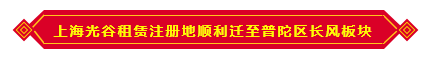 微信圖片_20210406154711.png
