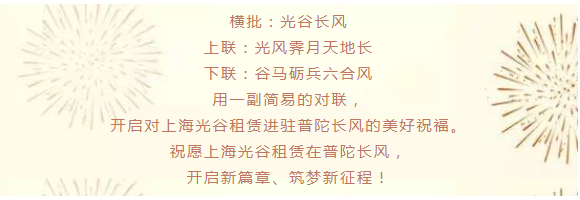 微信圖片_20210406154727.png