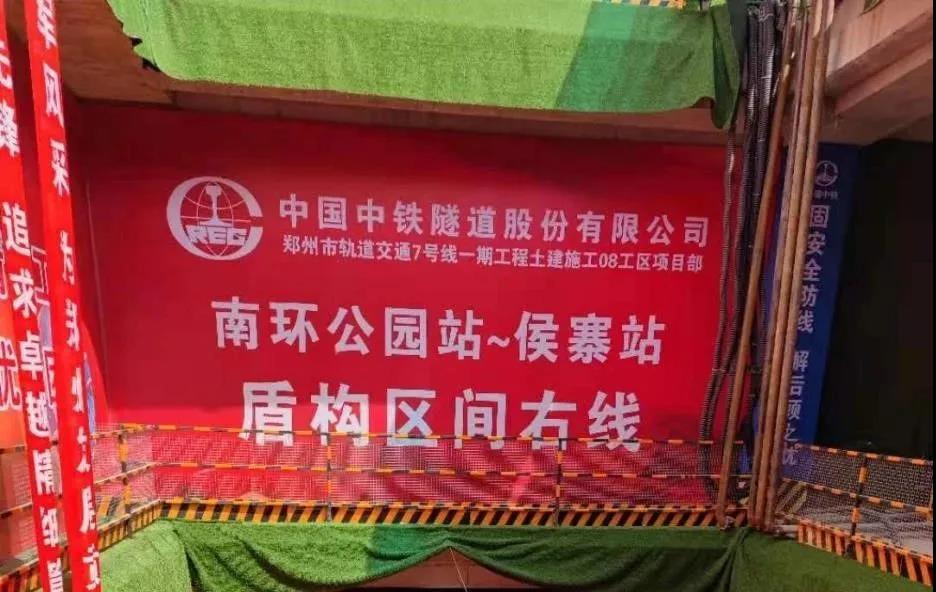 微信圖片_20210419085437.jpg