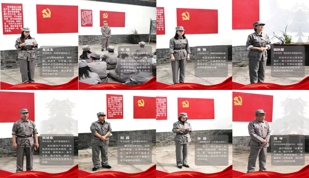 圖片2.png