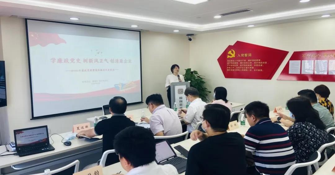 微信圖片_20210930140533.jpg