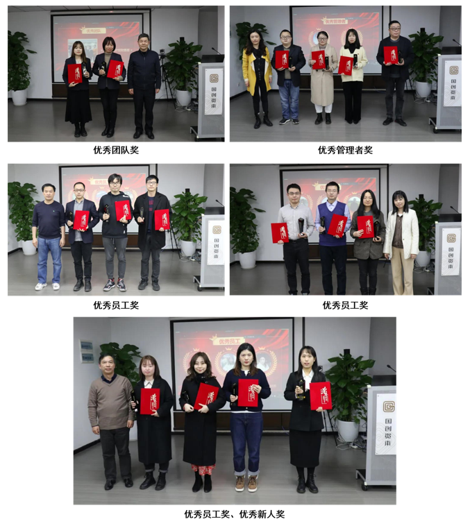 QQ截圖20220216095502.png